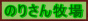 ̂肳q